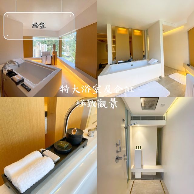 奕居 The upper house 🏠