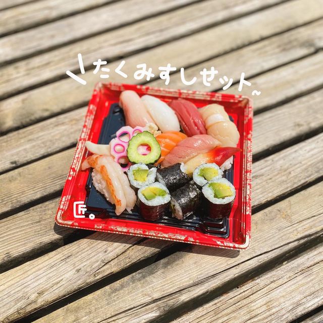 高質鮮嫩魚生丼🤪超抵食💕