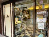 長崎カステラの自販機？？？