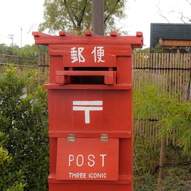 🌳Three Iconic คาเฟ่สไตล์บ้านญี่ปุ่นในชนบท 🏠🇯🇵