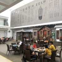 Green Family Dining