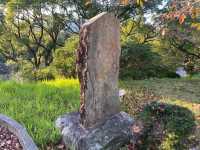 『原子爆弾落下中心地碑』と『爆心地公園』