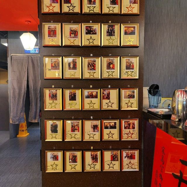 타이베이 마라훠궈 한코우점