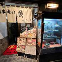 日本🇯🇵新潟縣新鮮水產🦐餐廳🍴日本海之魚一二三