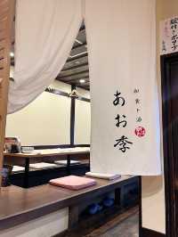 【北九州グルメ】お魚もお肉も美味しい😋あお季のランチ🐟
