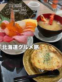 札幌で食べられる絶品海鮮丼✨✨