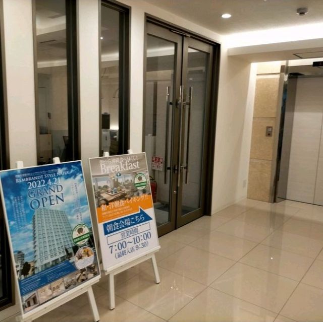 レンブラントスタイル那覇