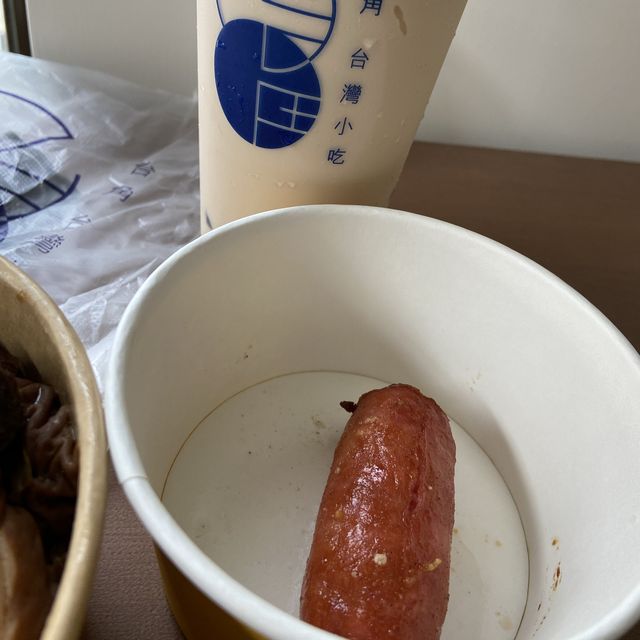  《台角》粉嶺
