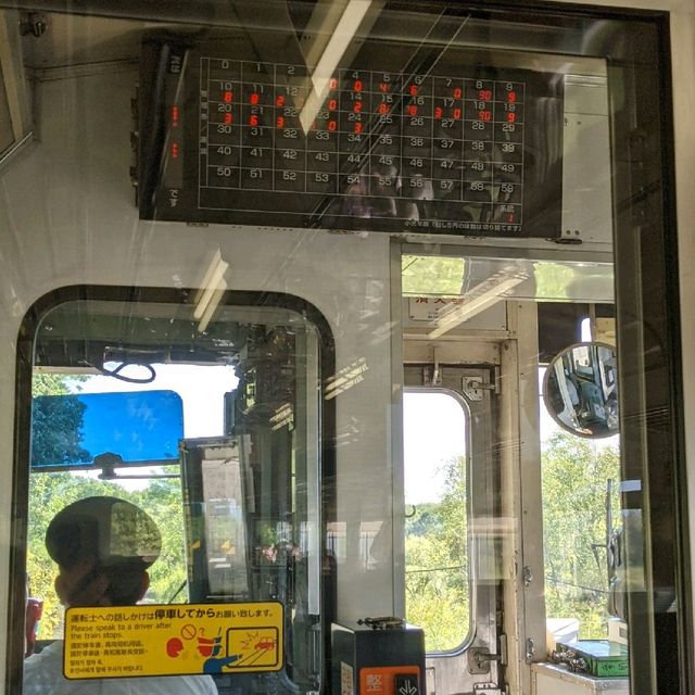 釧路駅から釧路湿原駅へ