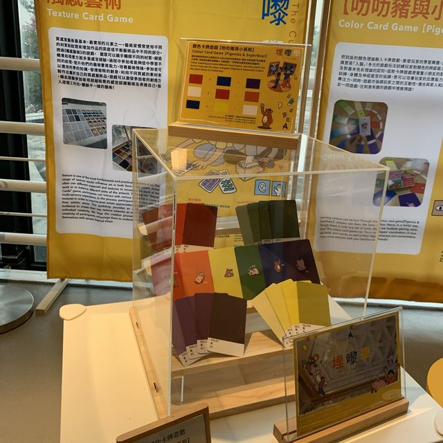 觸感藝術和教育工作坊