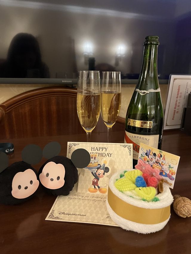 🐭進入奇幻世界開心興奮吓🥳🤩