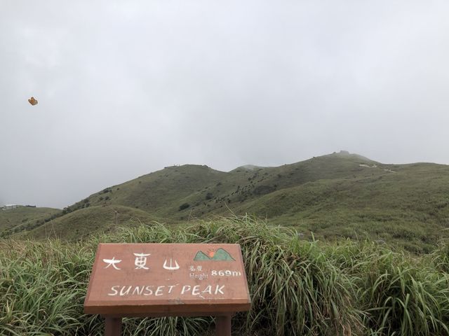 登大東山🌫觀看雲海