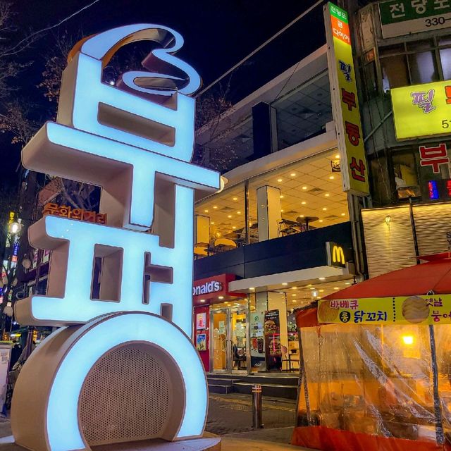 롤링파스타 부평로데오점