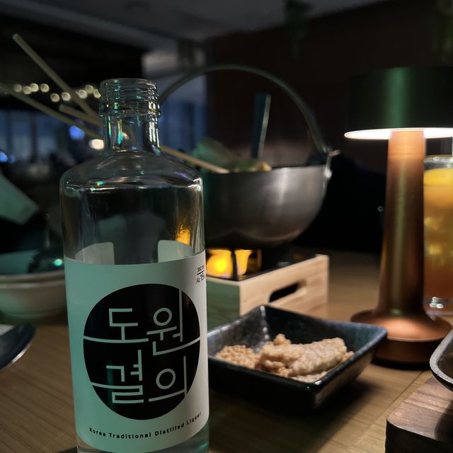 호텔 20층에서 즐기는 호캉스