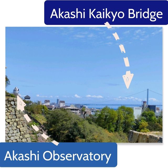 【兵庫 明石城跡展望台】最高の景色を見て✨✨✨
