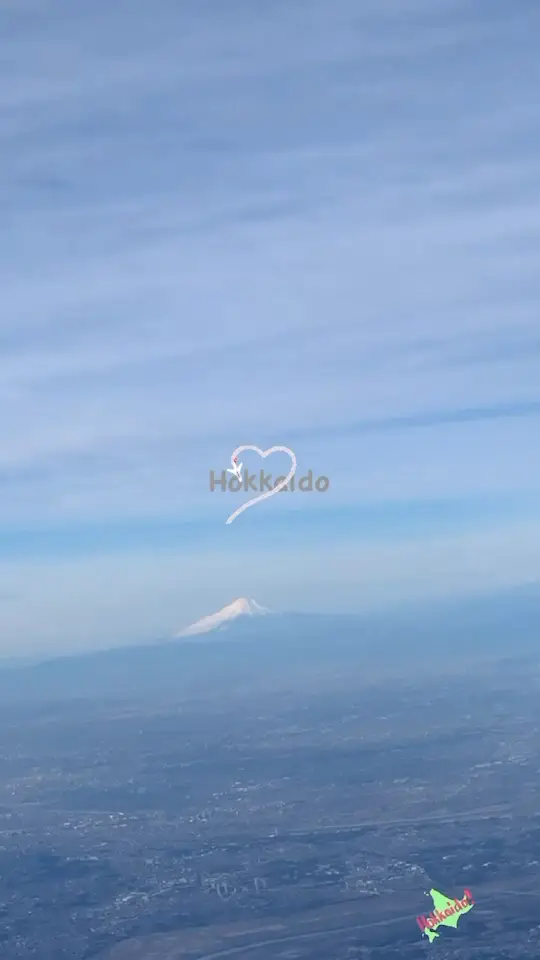 Mùa đông không lạnh :))) 