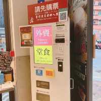 喜歡食牛扒你唔好錯過