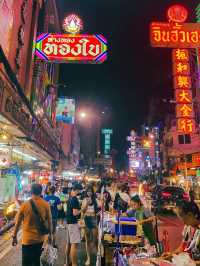 เดินหาของกินที่ "เยาวราช"