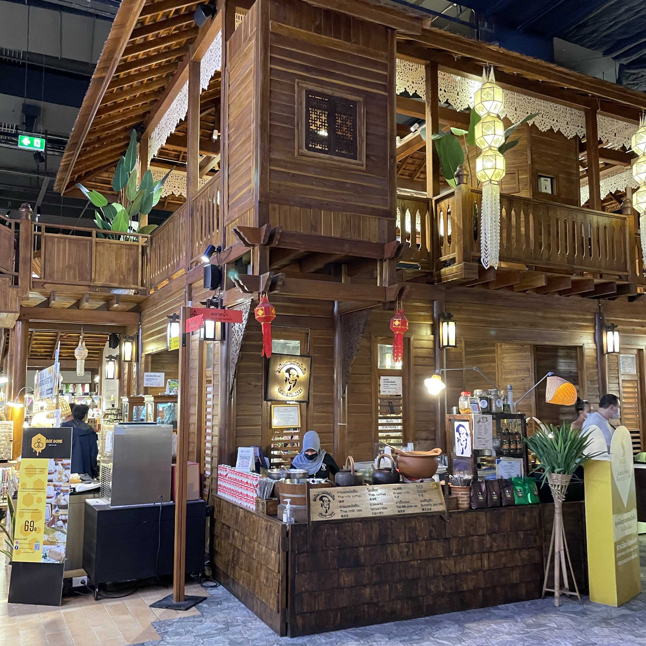 Iconsiam basement food hall