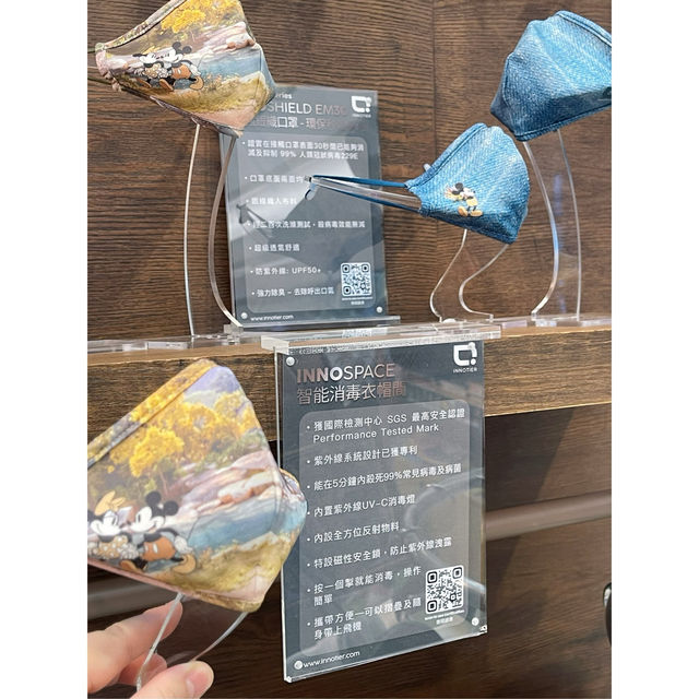 💚 Disney. Love Nature全球巡迴限定店首站登♻️「綠」又一城