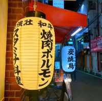 【大阪 心斎橋】美味しいお肉を食べるならココ👍