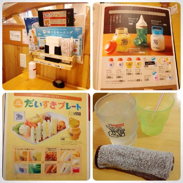 コメダ珈琲で子供とモーニング