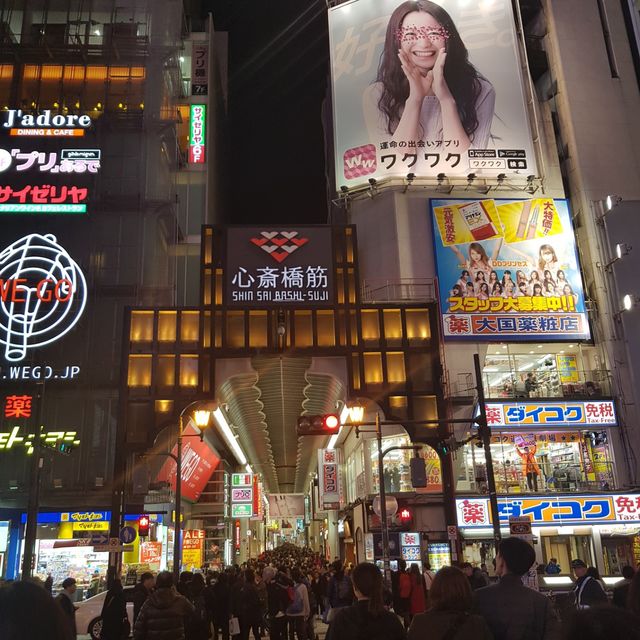 일본 오사카 도톤보리 🇯🇵