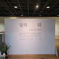 인사동에서 열리는 상설 전시회💕