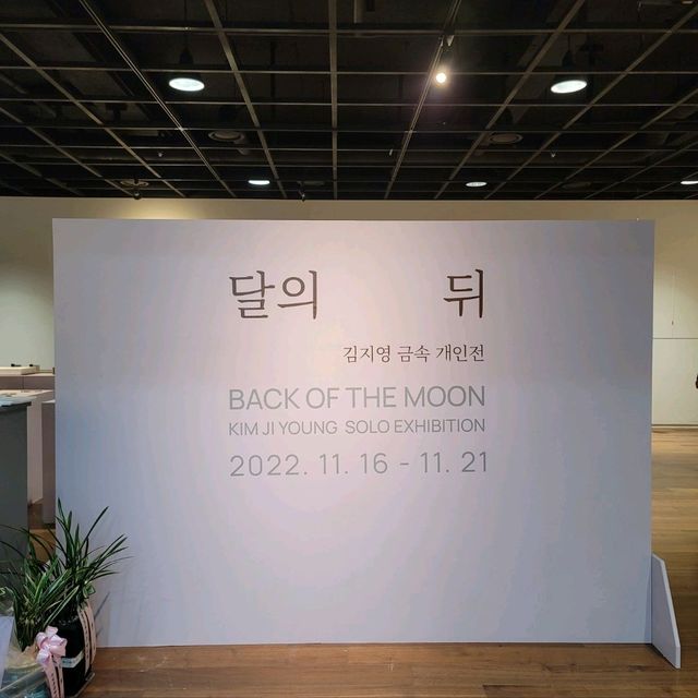 인사동에서 열리는 상설 전시회💕