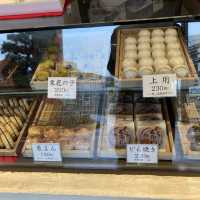 老舗の和菓子が食べられる孝和堂本店
