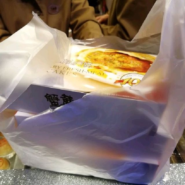 【上海】月餅ってこんなに美味しい✨😋