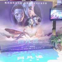 最🆒最新電影🎬 Miramar Cinemas 美麗華大直影城🎡