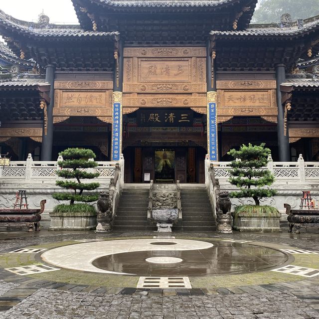 Guanyue Temple