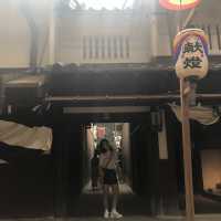 오사카 주택박물관