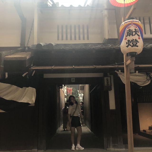 오사카 주택박물관
