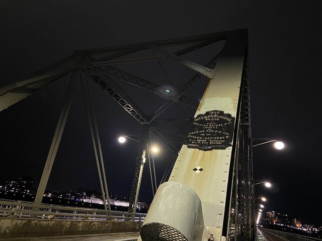 Alexandra Bridge - Interprovincial Bridge Alexandra Bridge - Interprovincial Bridge