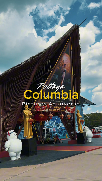 🎬🌊 Columbia Pictures Aquaverse Pattaya 💦✨

วันหยุดนี้ใครกำลังหาที่เที่ยวสนุก ๆ แนะนำที่นี่เลย! สนุกได้ตั้งแต่เปิดจนปิด เพราะมีทั้งเครื่องเล่นทางน้ำสุดมันส์ สระคลื่น และกิจกรรมให้เลือกเล่นแบบไม่มีเบื่อ เหมาะทั้งมากับแก๊งเพื่อน ครอบครัว หรือคู่รัก รับรองว่าได้ปลดปล่อยความสนุกกันแบบเต็มที่ 🛝💙

💦 เครื่องเล่นมีหลายระดับ ตั้งแต่โซนชิล ๆ ไปจนถึงสไลเดอร์สุดตื่นเต้นที่เรียกเสียงกรี๊ดได้ตลอดทั้งวัน ใครชอบความท้าทายต้องไม่พลาด ส่วนเด็ก ๆ ก็มีโซนเล่นน้ำที่ปลอดภัยและน่ารักมาก

📸 ภายในตกแต่งสวย สีสันสดใส มีมุมถ่ายรูปเยอะ เดินไปทางไหนก็ได้ภาพสวย เหมาะกับสายคอนเทนต์ที่อยากเก็บภาพความประทับใจกลับไป

🍔 ระหว่างวันมีร้านอาหารและเครื่องดื่มให้เลือกหลายเมนู นั่งพักเติมพลังแล้วกลับไปสนุกต่อได้แบบยาว ๆ

😊 โดยรวมเป็นสถานที่ที่ครบทั้งความสนุก ความตื่นเต้น และบรรยากาศดี ใช้เวลาเที่ยวได้ทั้งวันแบบไม่มีเบื่อ ใครมาเที่ยวพัทยาแล้วกำลังมองหากิจกรรมที่เหมาะกับทุกวัย ที่นี่ถือเป็นอีกหนึ่งจุดหมายที่ไม่ควรพลาดเลย

⭐️ คะแนนความประทับใจ : 10/10

#ColumbiaPicturesAquaverseverse #aquaversepattaya #สวนน้ำพัทยา #เที่ยวพัทยา #ที่เที่ยวพัทยา #familytrip #adventure #summervibes #เที่ยวไทย #รีวิวพัทยา