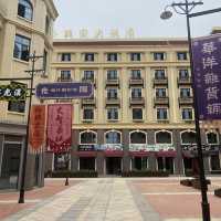 Wuhan Attraction