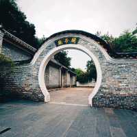 Nantou Ancient city ❤️