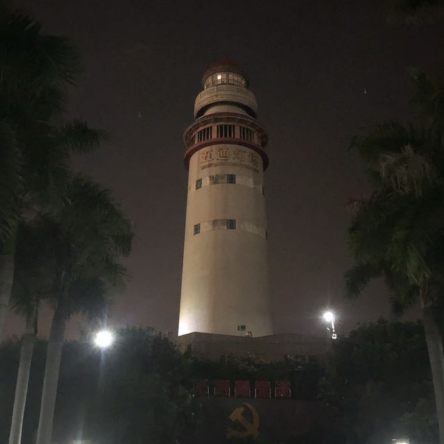 Getaway to Xiamen