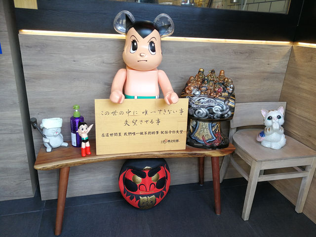日本懷舊特選豚骨濃湯拉麵店