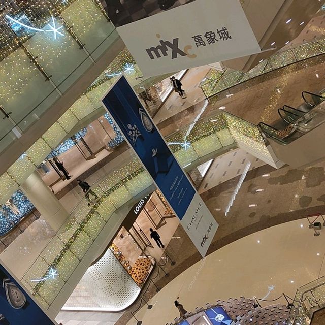 The MixC Louhu Shenzhen 