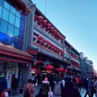 The Heart of Beijing 