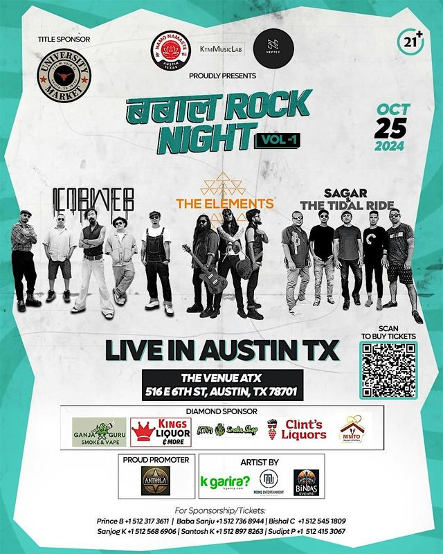 Babbal Rock Night Vol-1, ATX ( COBWEB & THE ELEMENTS) | The Venue ATX - Austin Live Music & Event Venue