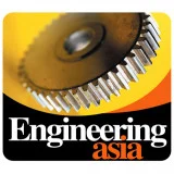 2025年亞洲工程 | 巴基斯坦信德省卡拉奇博覽中心