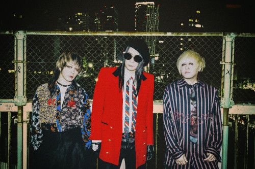 MUCC TOUR 2025「Daydream 1997」のチケット(高松・2025/4/20(日)) | 高松MONSTER