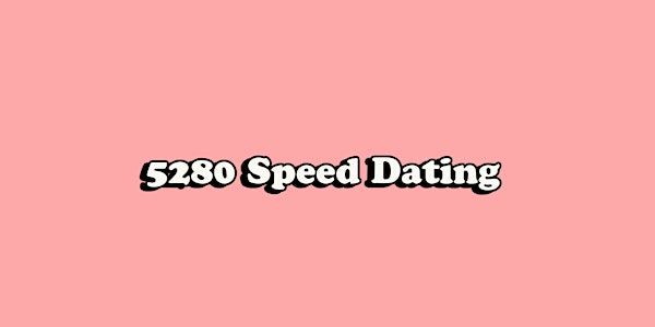Virtual Speed Dating for Professional Singles! | Lorain