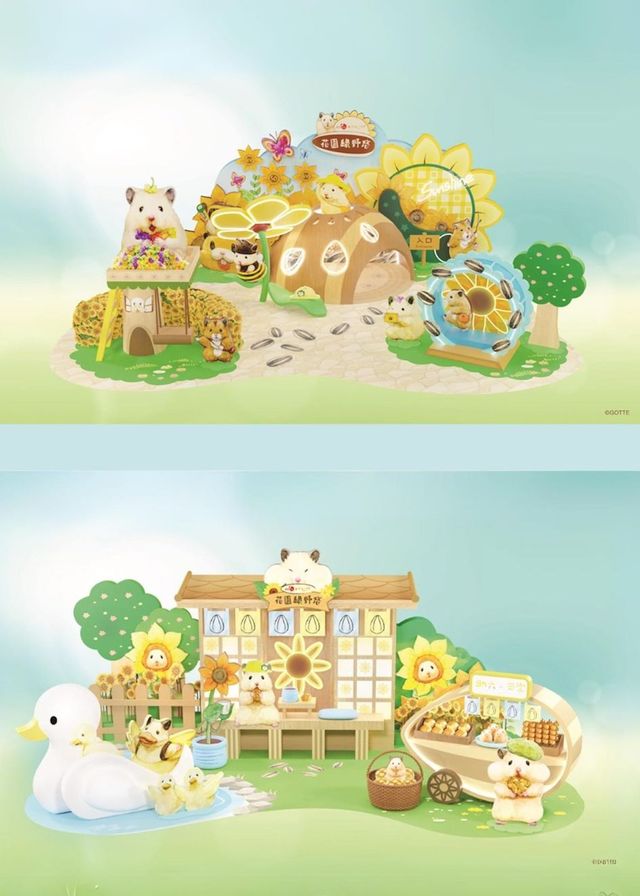 置富 Malls x 助六の日常花園綠野悠 | 置富Malls馬鞍山廣場及置富都會