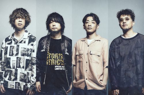 Nothing’s Carved In Stone Nothing’s Carved In Stone ”Hand In Hand Tour 2025”のチケット(高松・2025/6/21(土)) | 高松MONSTER
