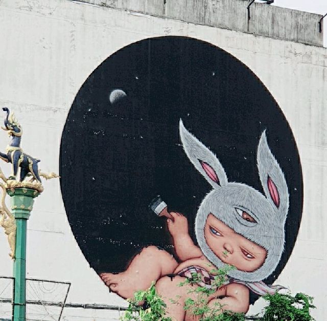 Khon Kean Street Art กราฟฟริตี้ขอนแก่น